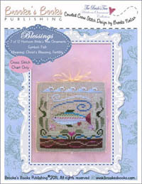Bride's Tree Ornament #7 - Blessings
