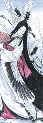 Crane
