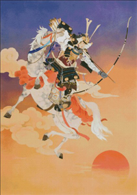 Rakujitsu