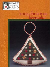 2004 Christmas Keepsake