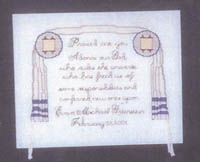 Bar/Bat Mitzah Sampler