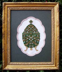 Cherished Emerald