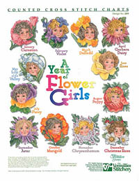 A Year of Flower Girls