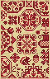 Quaker Sampler II