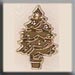 T12106 - Christmas Tree - Gold