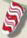 4520 Peppermint Icicle - Just Another Button Co