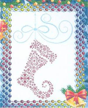 My Christmas Stocking