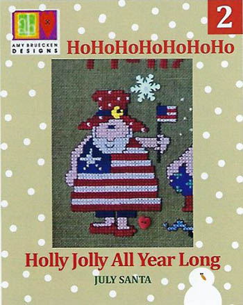 Holly Jolly All Year Long #2 - July