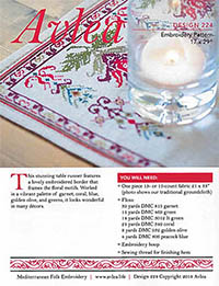 224 -  Mediterranean Floral Table Runner