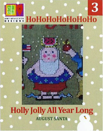 Holly Jolly All Year Long #3 - August 