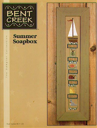 Soapbox Summer