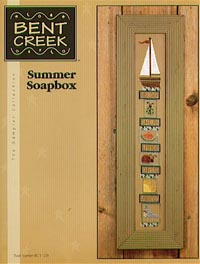 Soapbox Summer