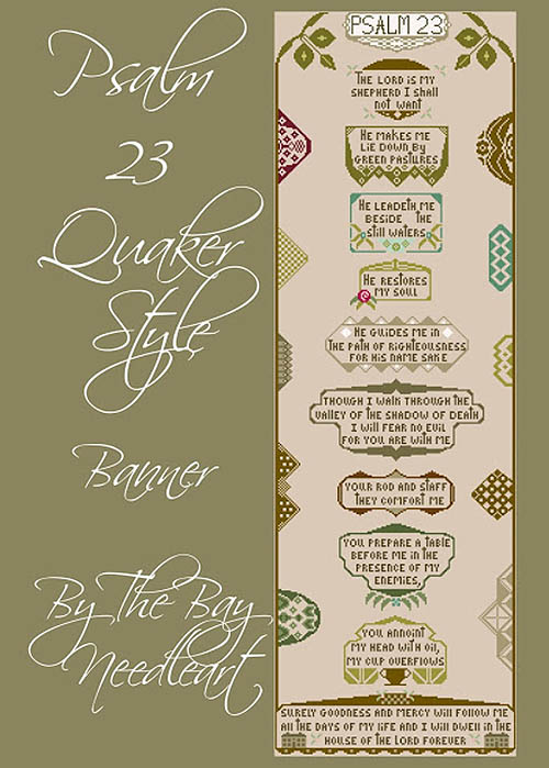 Psalm 23 Quaker Style Banner