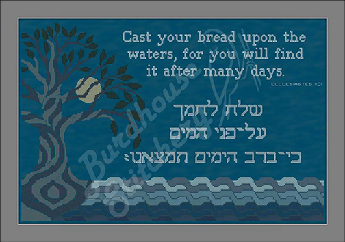 Cast Your Bread Upon The Waters