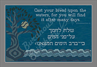 Cast Your Bread Upon The Waters
