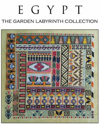 Garden Labyrinth - Egypt