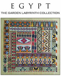 Garden Labyrinth - Egypt