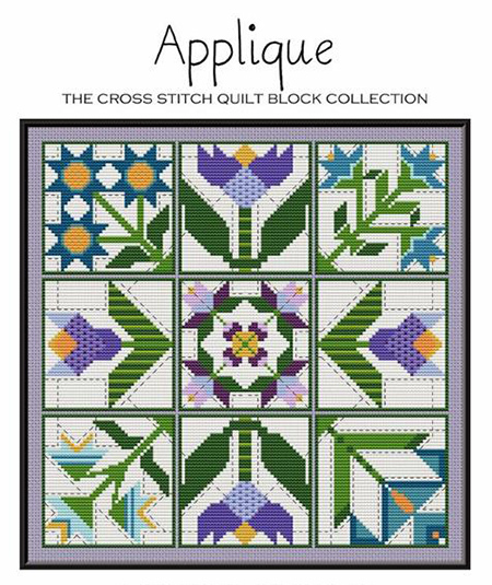Quilt Block Collection - Applique