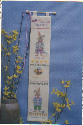 Spring Bellpull