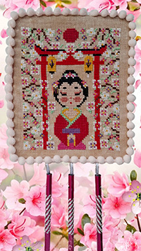 Geisha Sakura