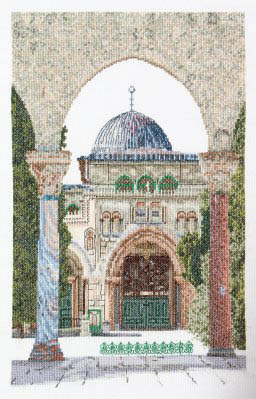 Al-Aqsa Mosque Kit