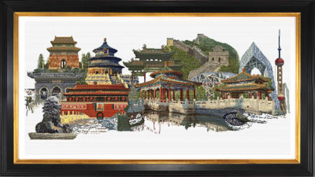 Beijing Kit