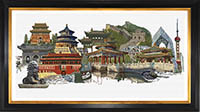 Beijing Kit