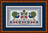 Peacocks and Pomegranates