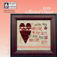 2019 Collector's Heart Kit