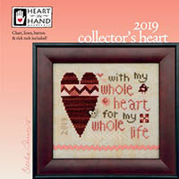 2019 Collector's Heart Kit