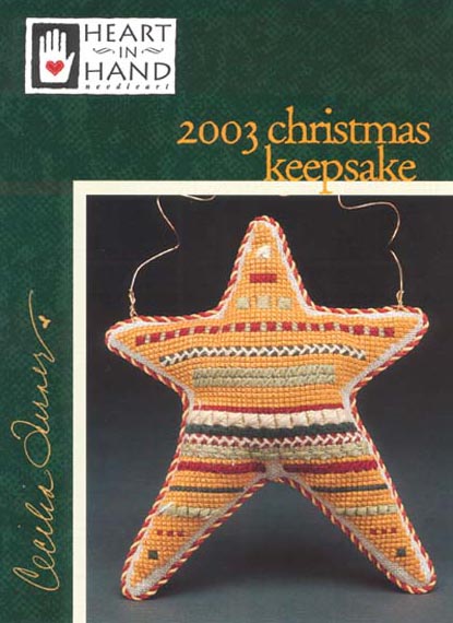 2003 Christmas Keepsake Ornament