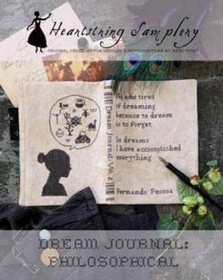 Dream Journal 2-Philosophical (Fernando Pessoa)