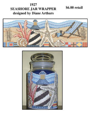 Seashore Jar Wrapper       