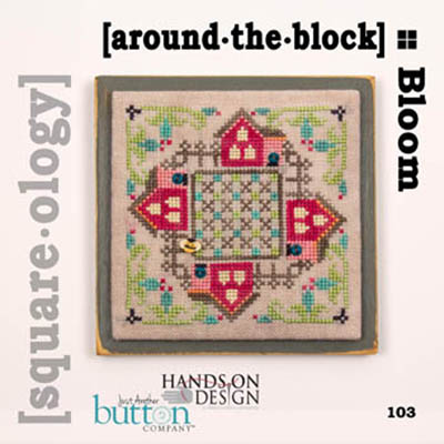Square.ology - Around The Block