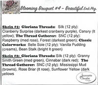 Blooming Bouquets #4 - Beautiful