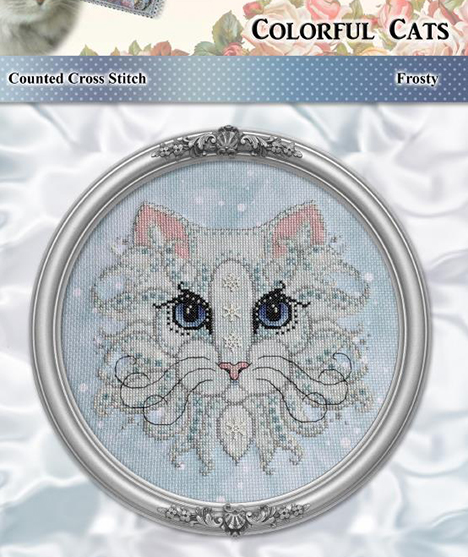 Colorful Cats Frosty