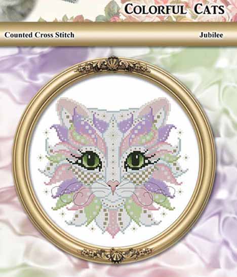 Colorful Cats Jubilee