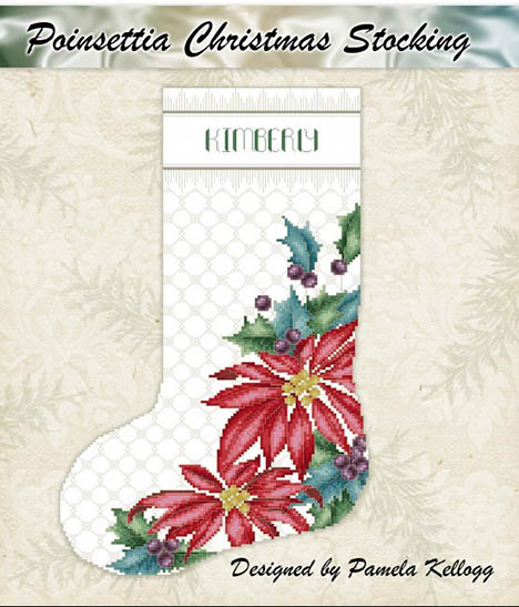 Poinsettia Christmas Stocking