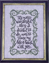 Most Wonderful
