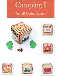 Small Cube Series - Camping