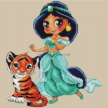 Jasmine Et Rajah