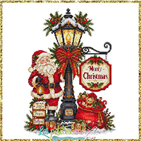 Merry Christmas 2026