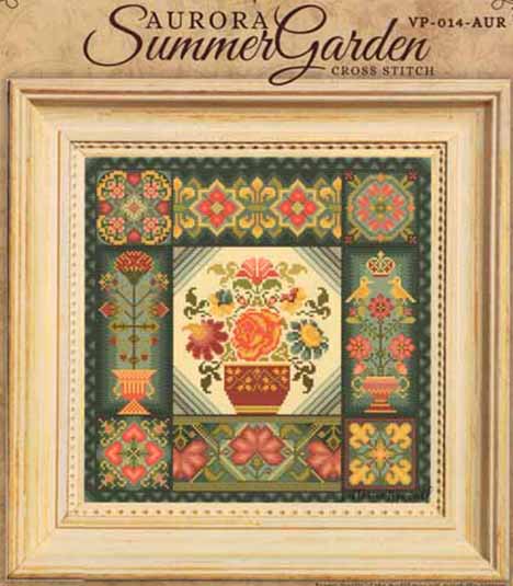 Aurora Summer Garden