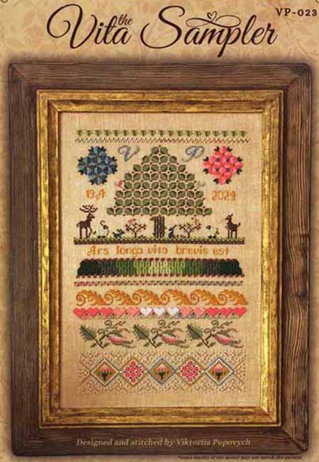 The Vita Sampler