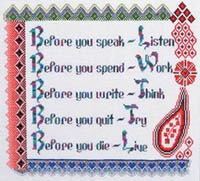 Before You