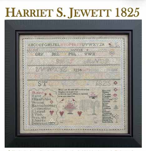Harriet S. Jewett 1825