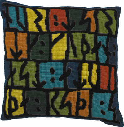 Runes Design Cushion Kit