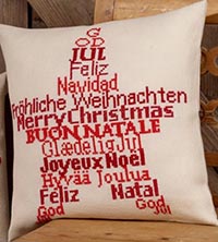Christmas Star Cushion Kit