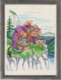 Troll Mother Kit