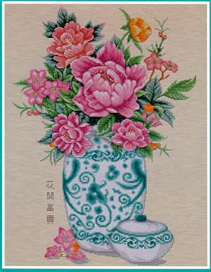 Peony In Vase